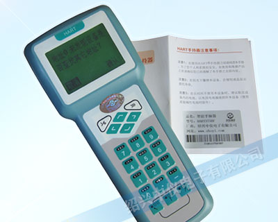 HART375手操器